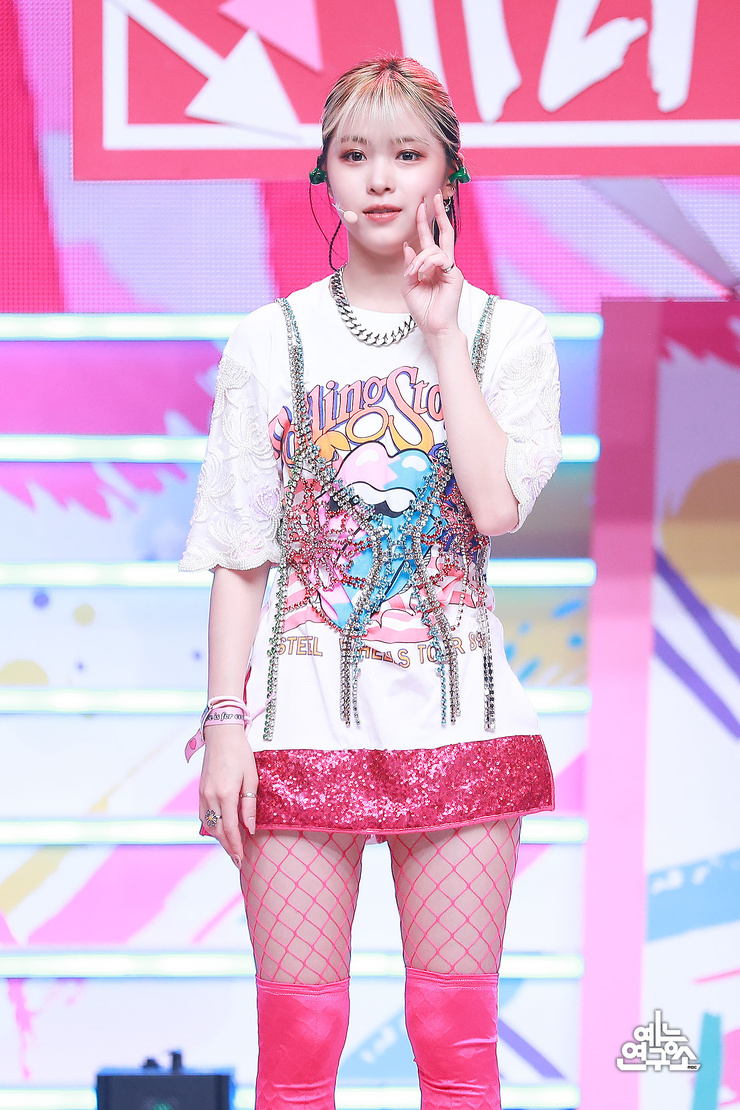 Shin Ryujin