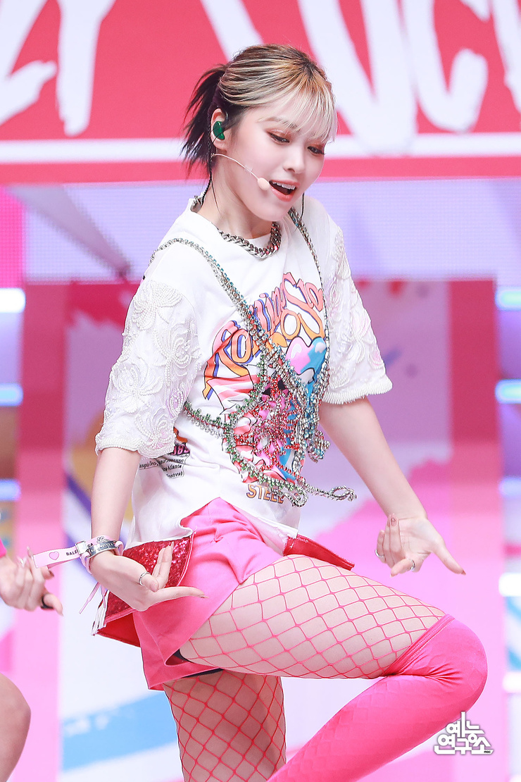 Shin Ryujin