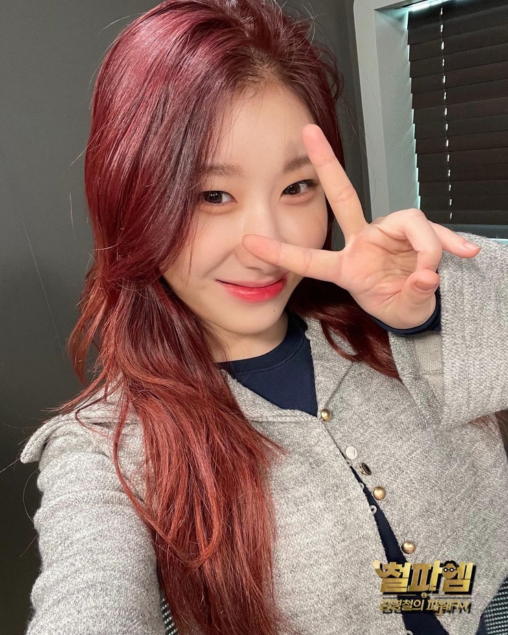 Lee Chaeryeong