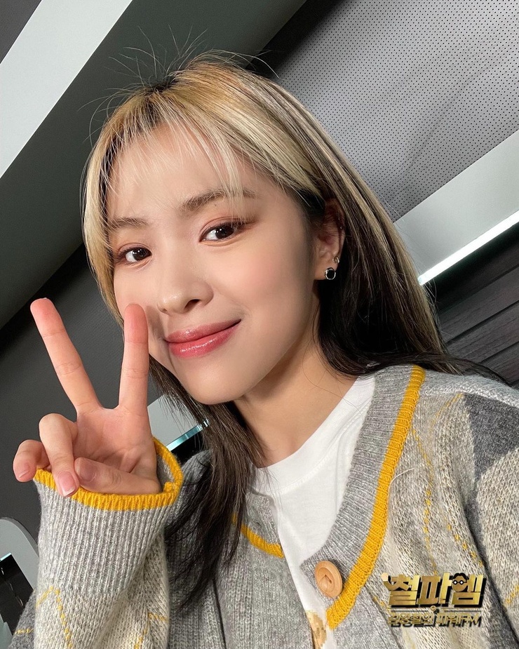 Shin Ryujin