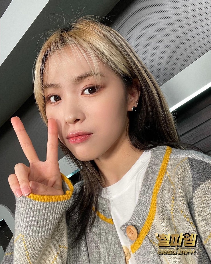 Shin Ryujin