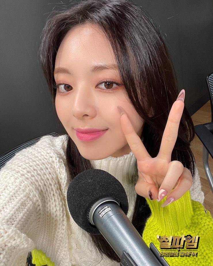 Shin Yuna