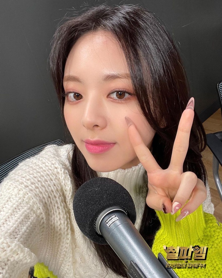 Shin Yuna
