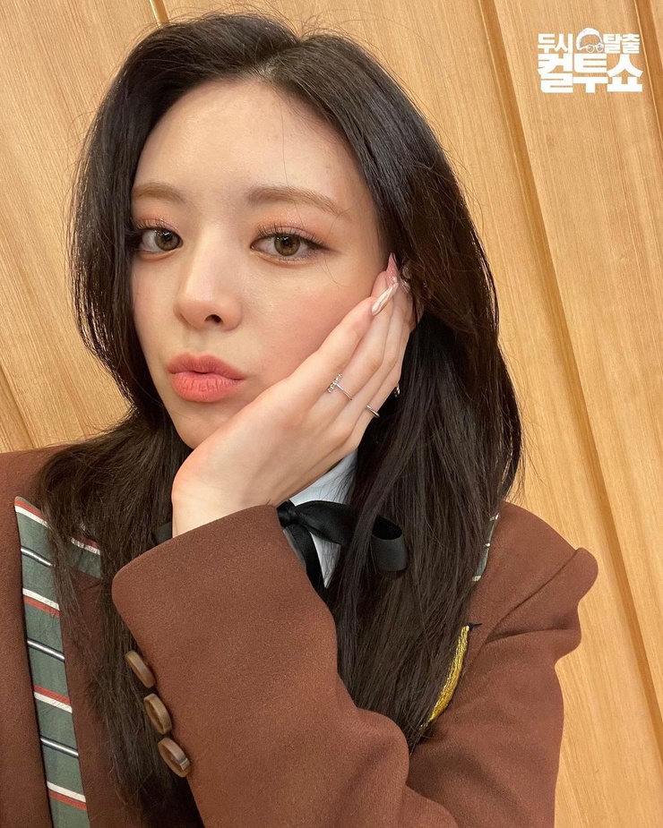 Shin Yuna