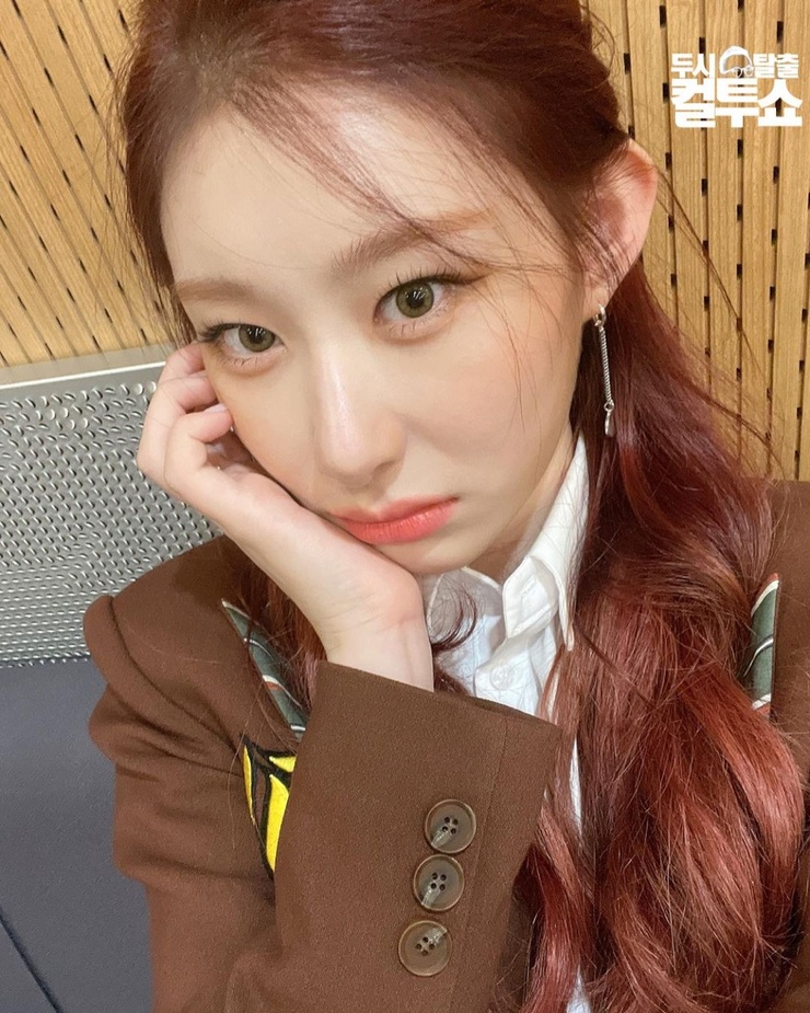 Lee Chaeryeong