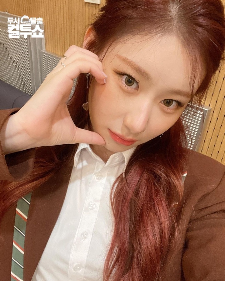 Lee Chaeryeong