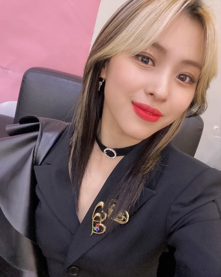 Shin Ryujin