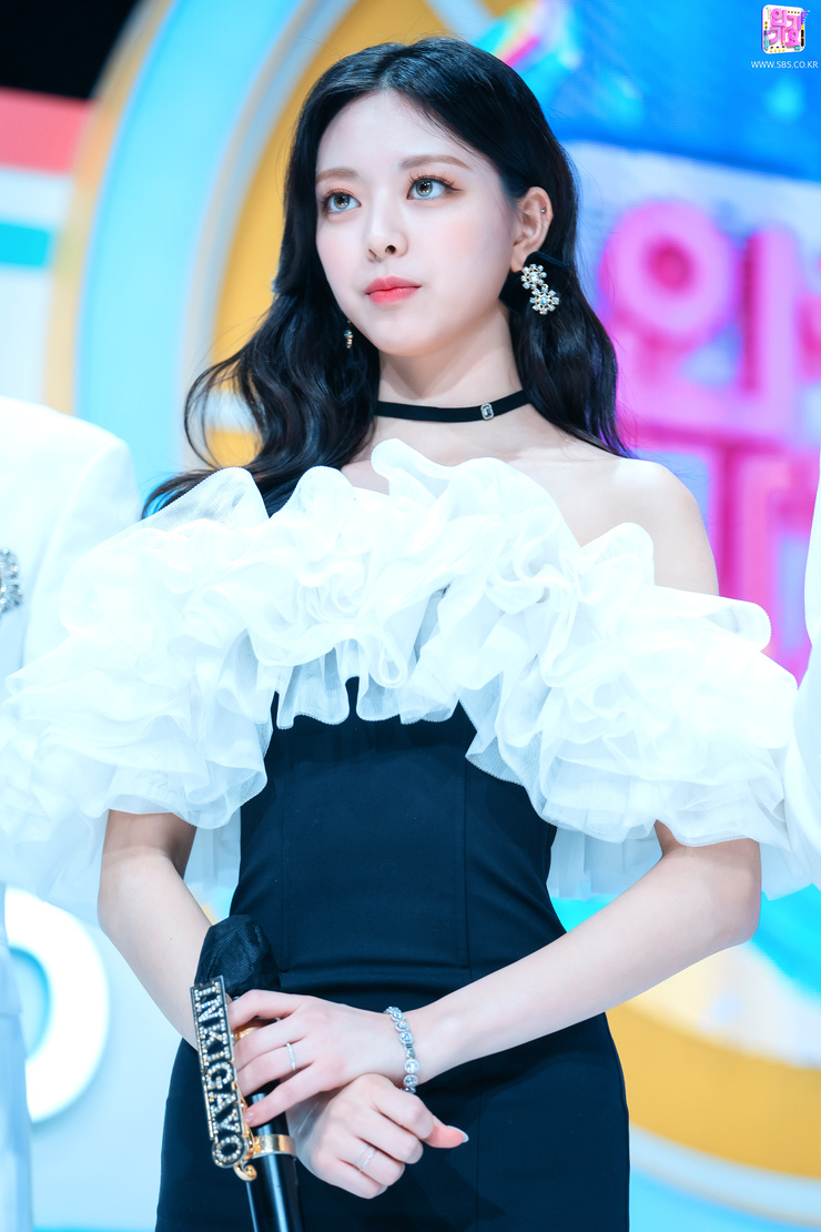Shin Yuna