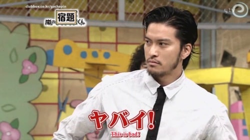 Tomoya Nagase