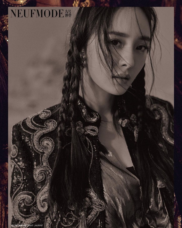 Mi Yang