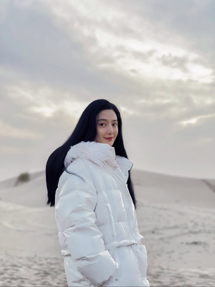 Bingbing Fan