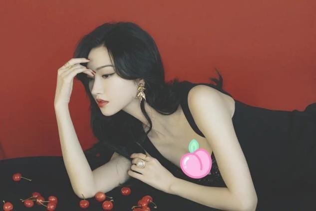 Tian Jing Tian Jing