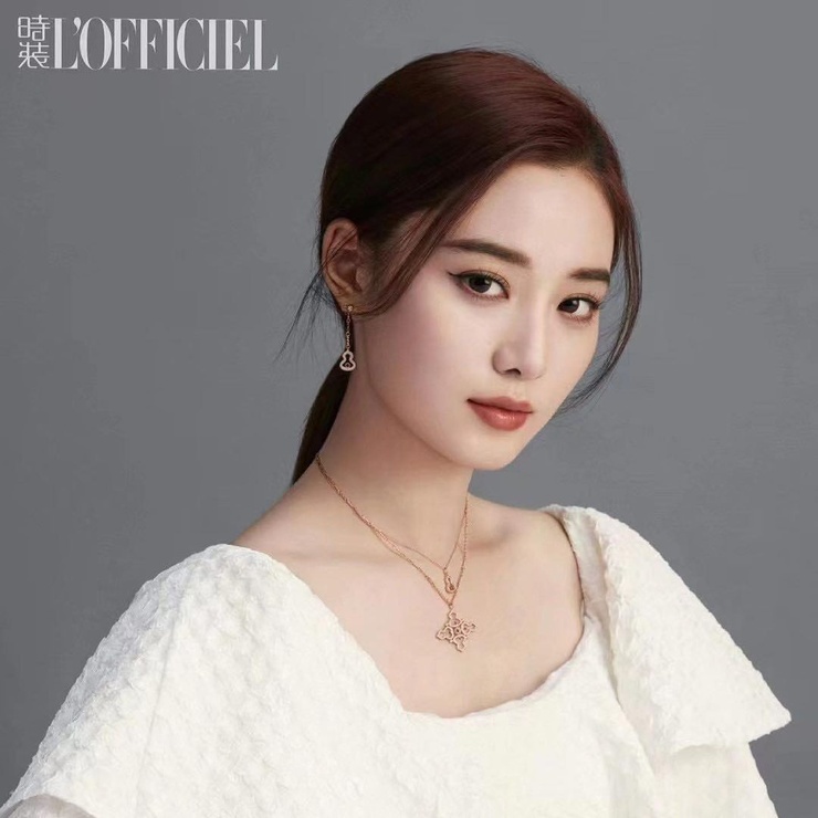 Yiyang Yiyang