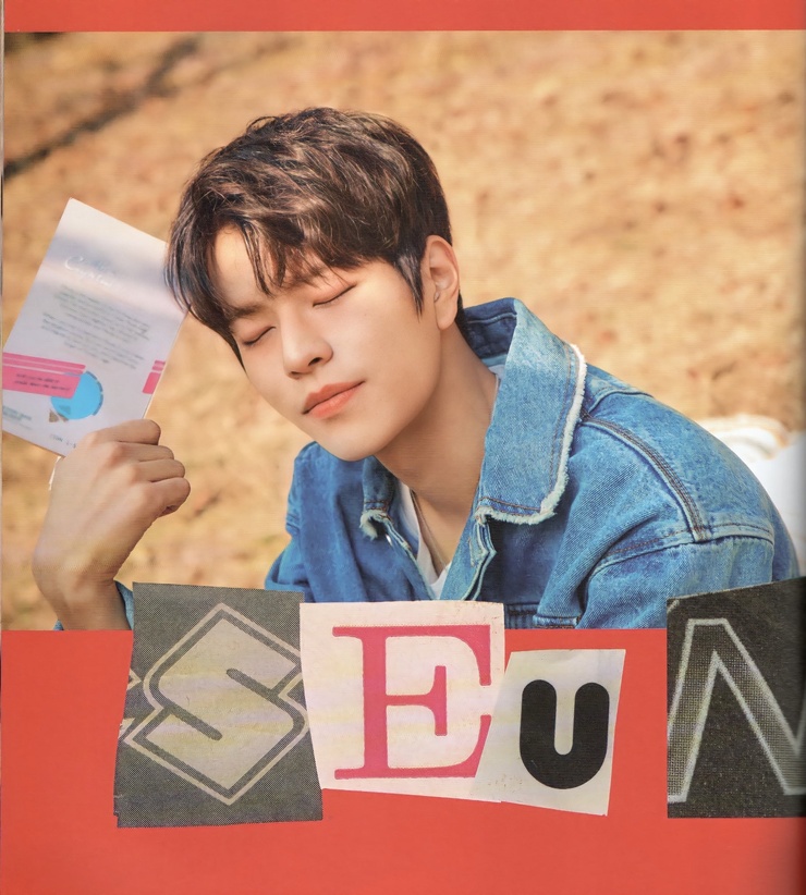 Seungmin