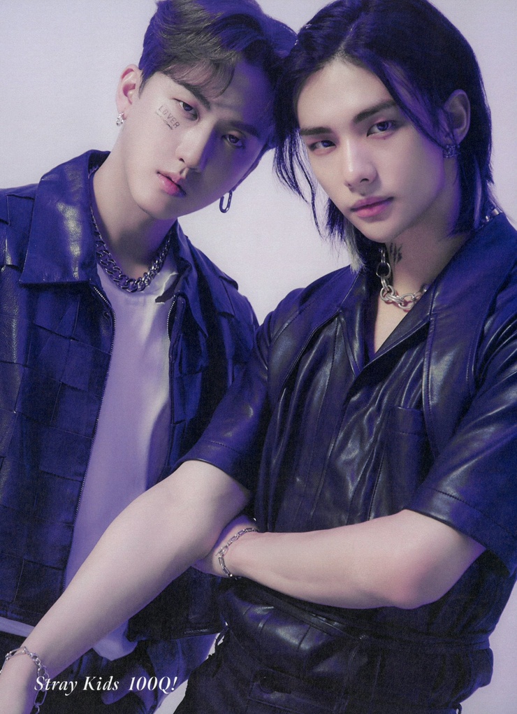Stray Kids
