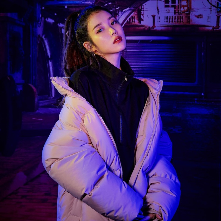 IU IU