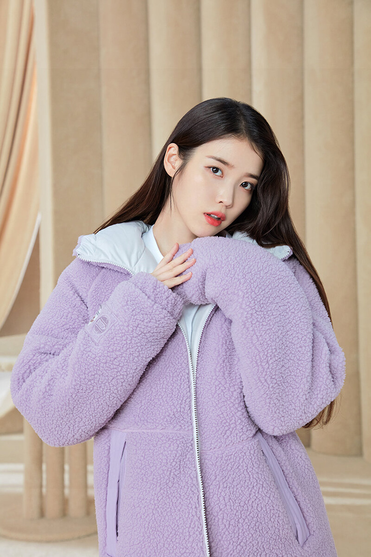 IU IU