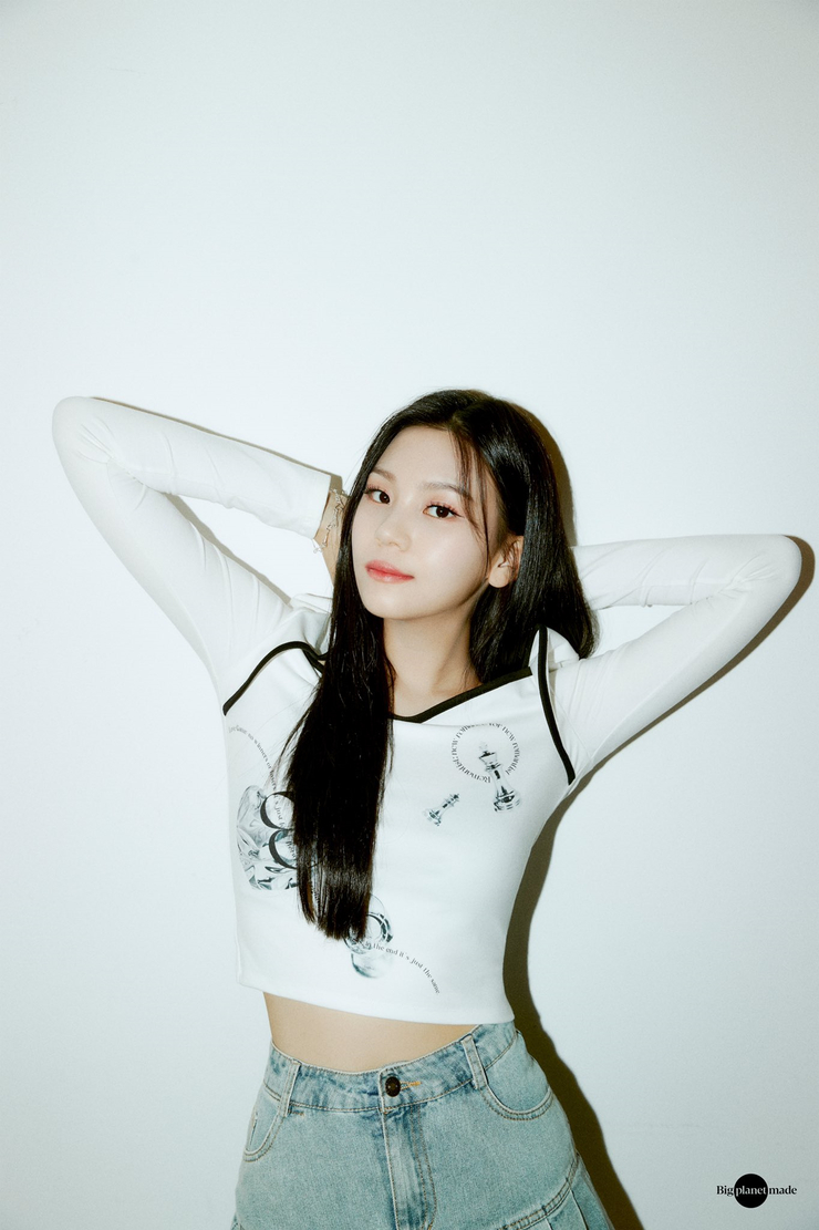 Umji