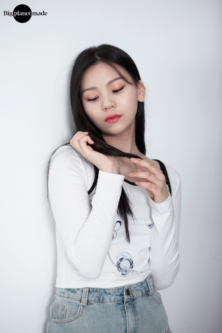 Umji