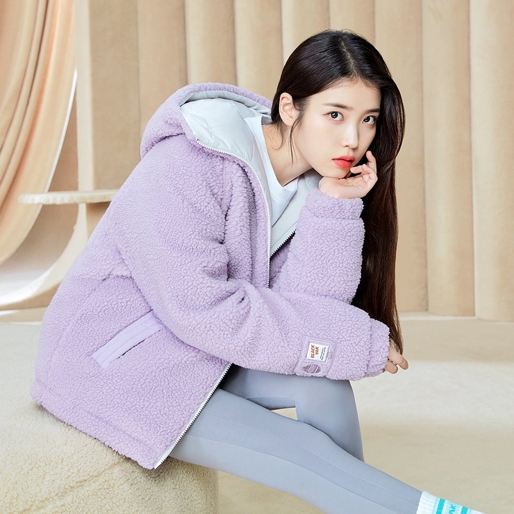 IU IU