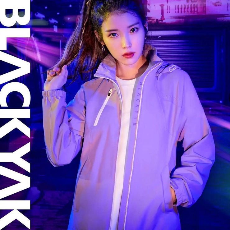 IU IU