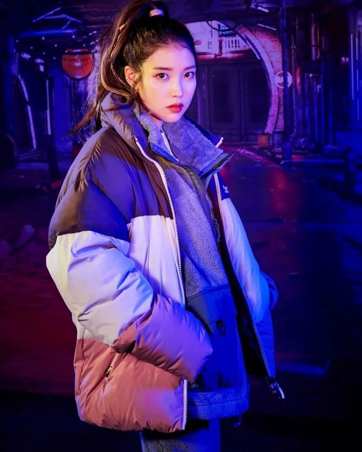 IU IU