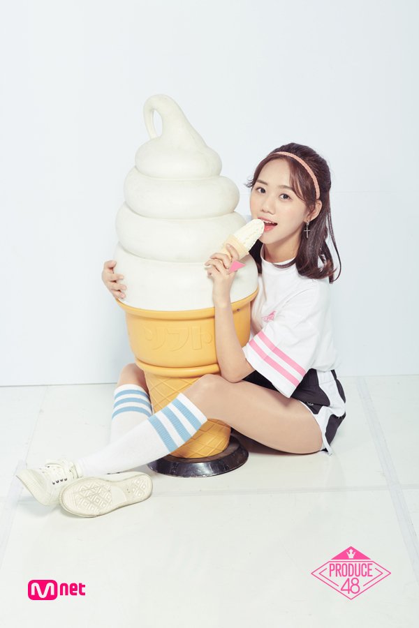 Eun-chae Son