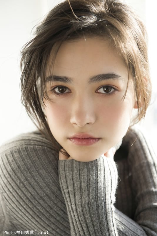 Kate Aoyama