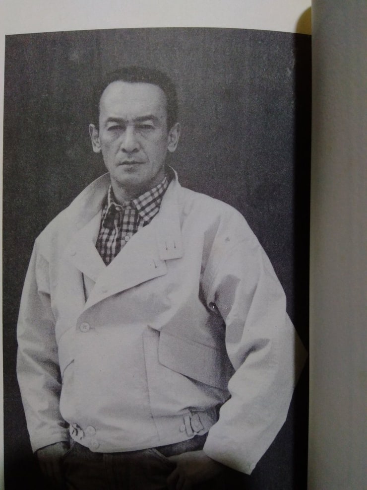 Mikio Narita