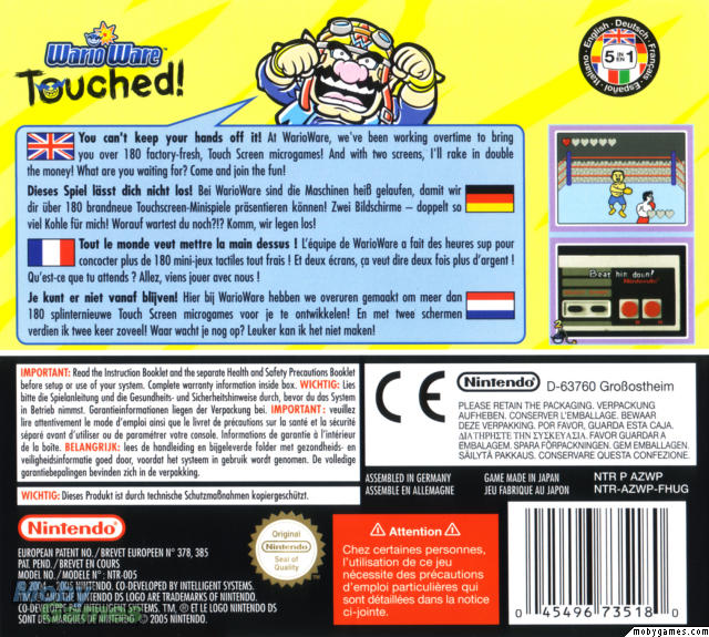 WarioWare: Touched!