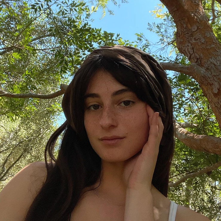 Romy Reiner