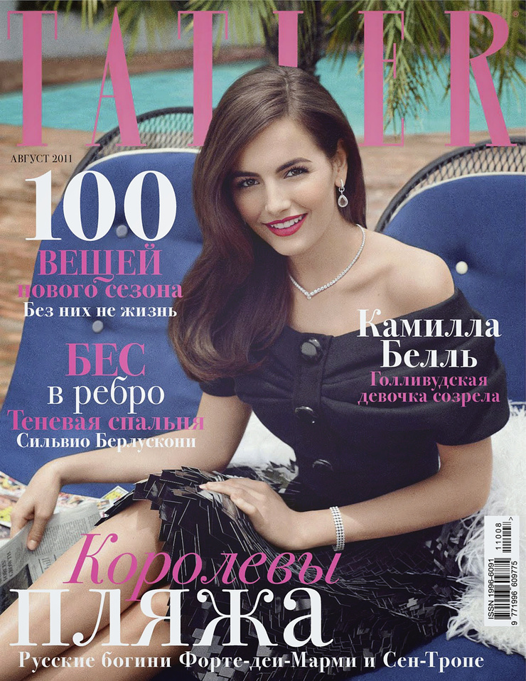 Camilla Belle Camilla Belle