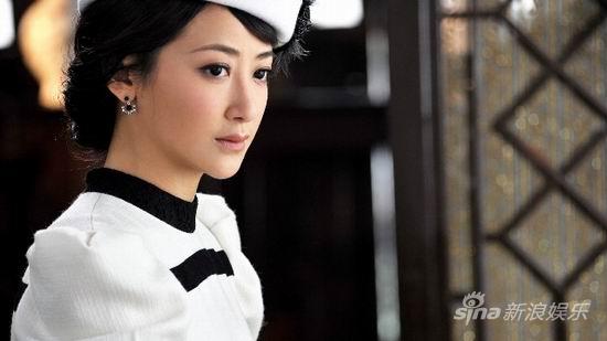 Zihan Chen