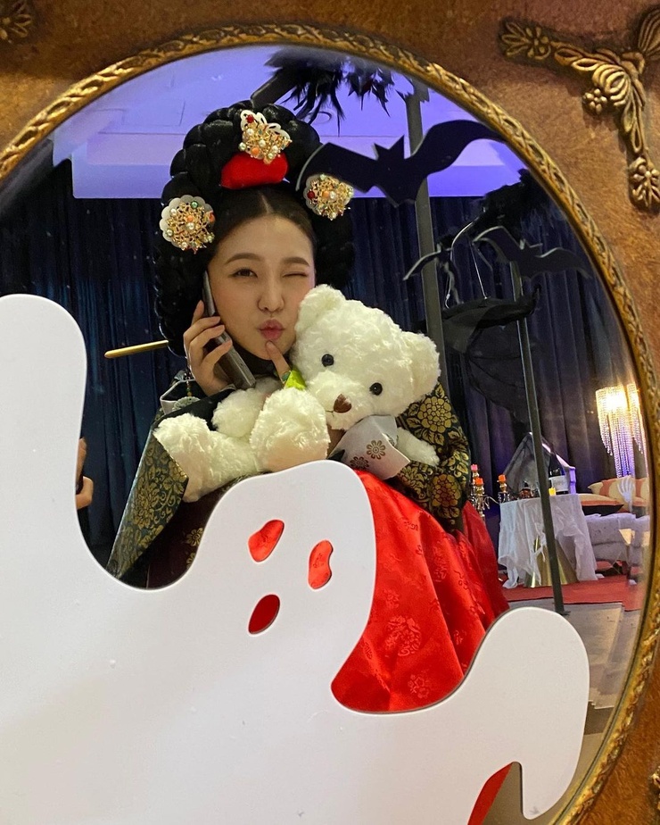 Yeri