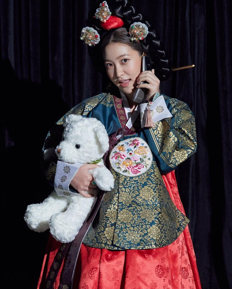 Yeri