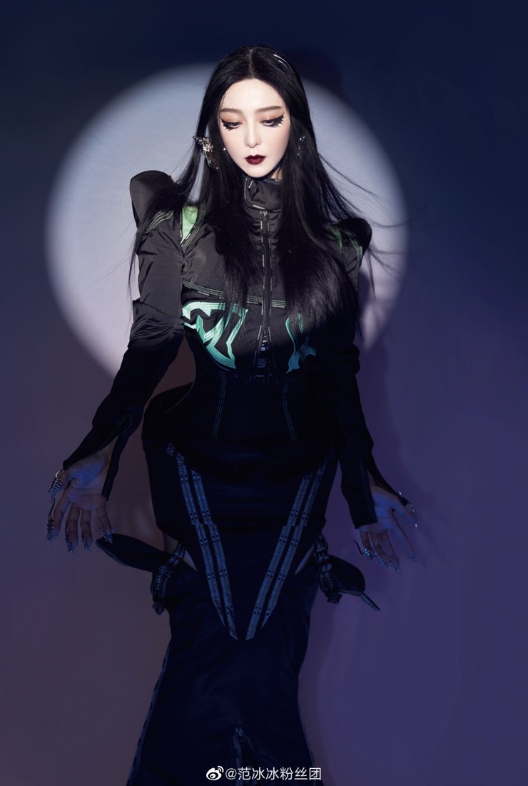 Bingbing Fan