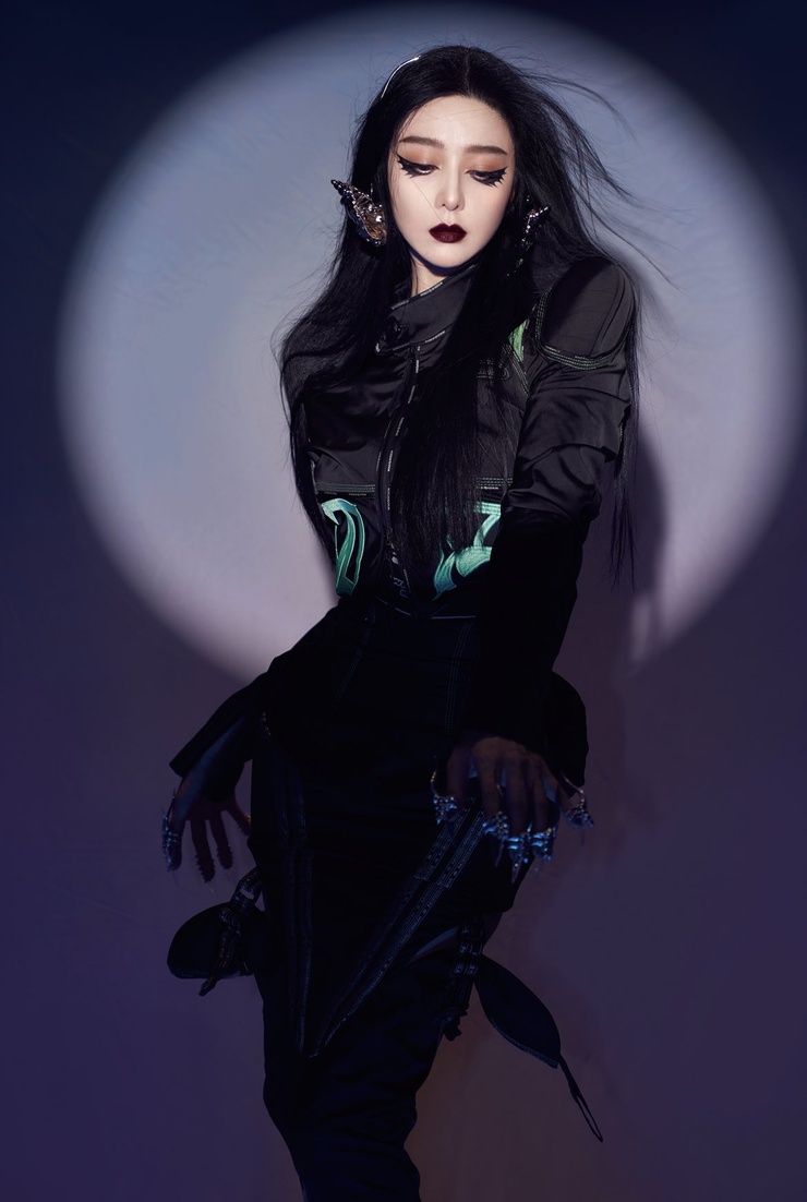 Bingbing Fan
