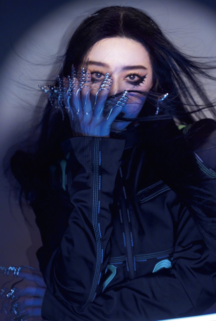 Bingbing Fan