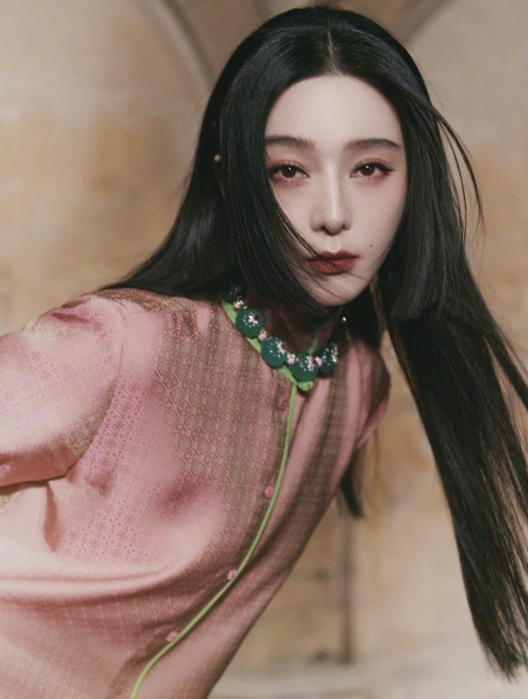 Bingbing Fan