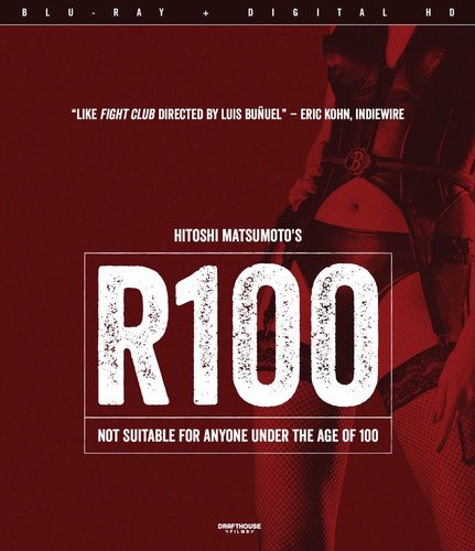 R100 