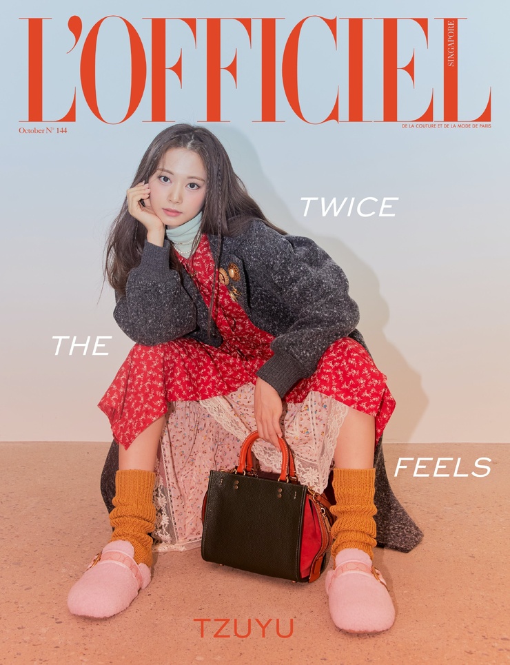 Chou Tzu-yu (Tzuyu)
