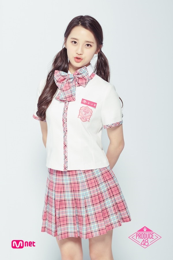 Na-young Kim