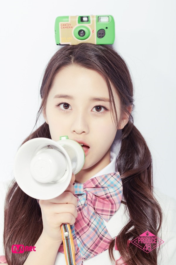Na-young Kim