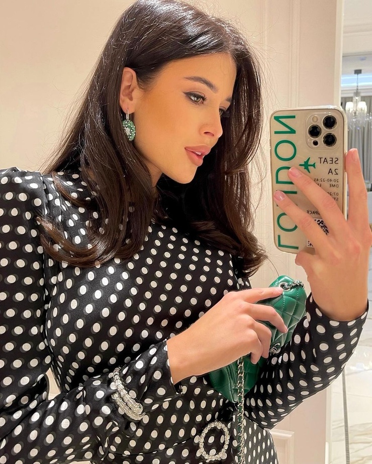 Sofia Nikitchuk