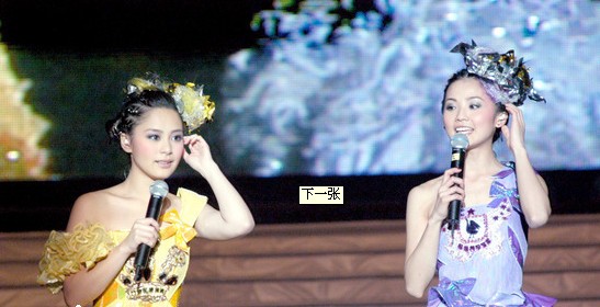 Twins Twins