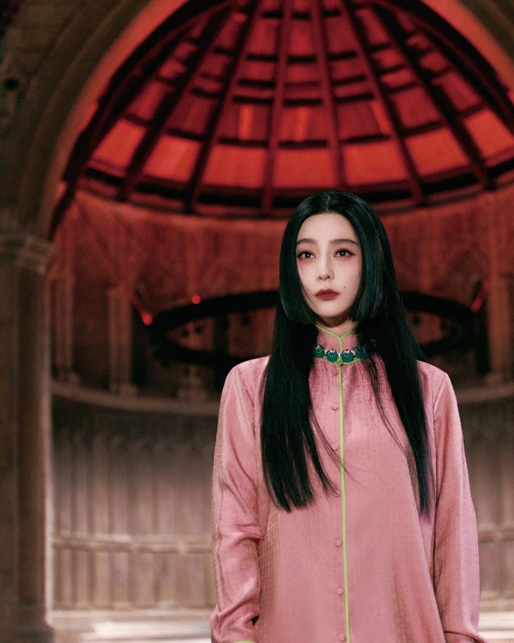 Bingbing Fan