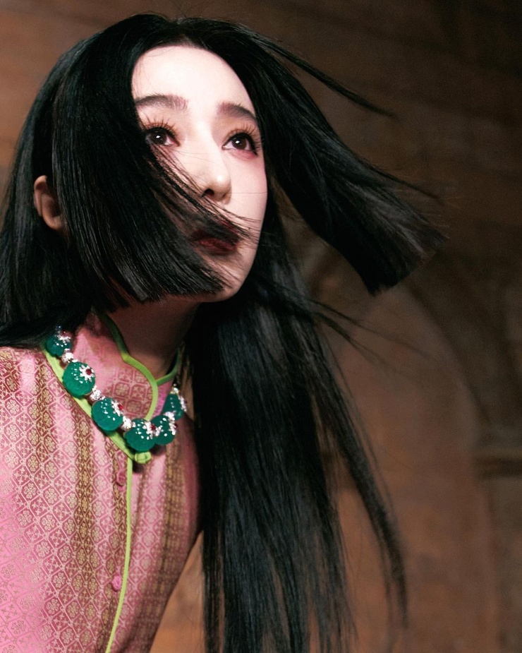Bingbing Fan
