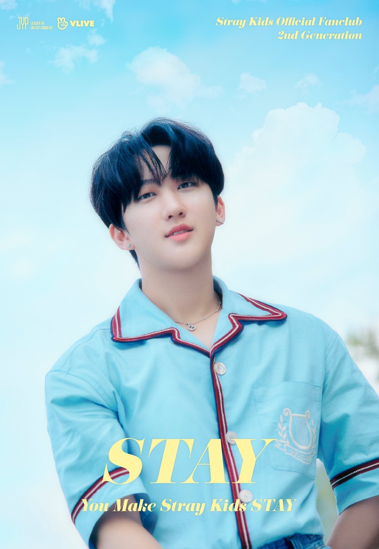 Changbin