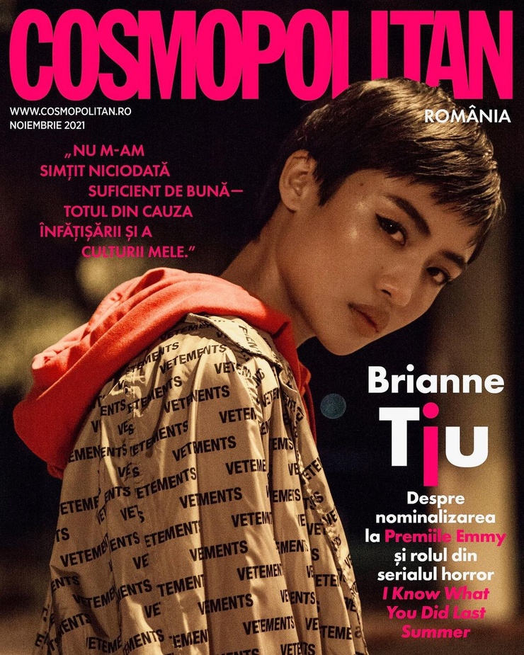 Brianne Tju