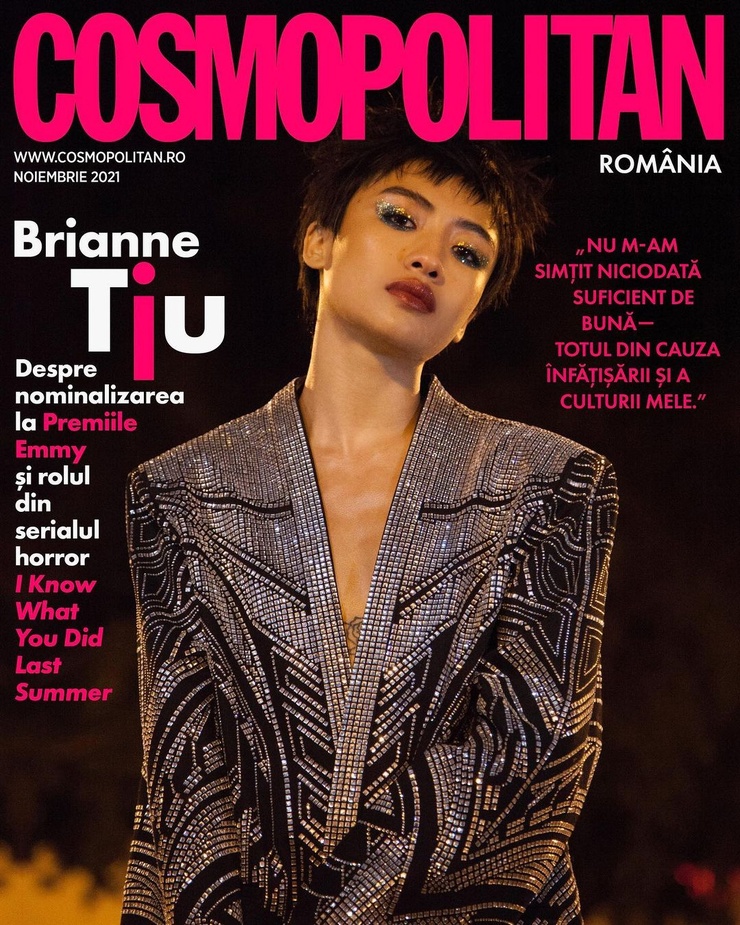 Brianne Tju